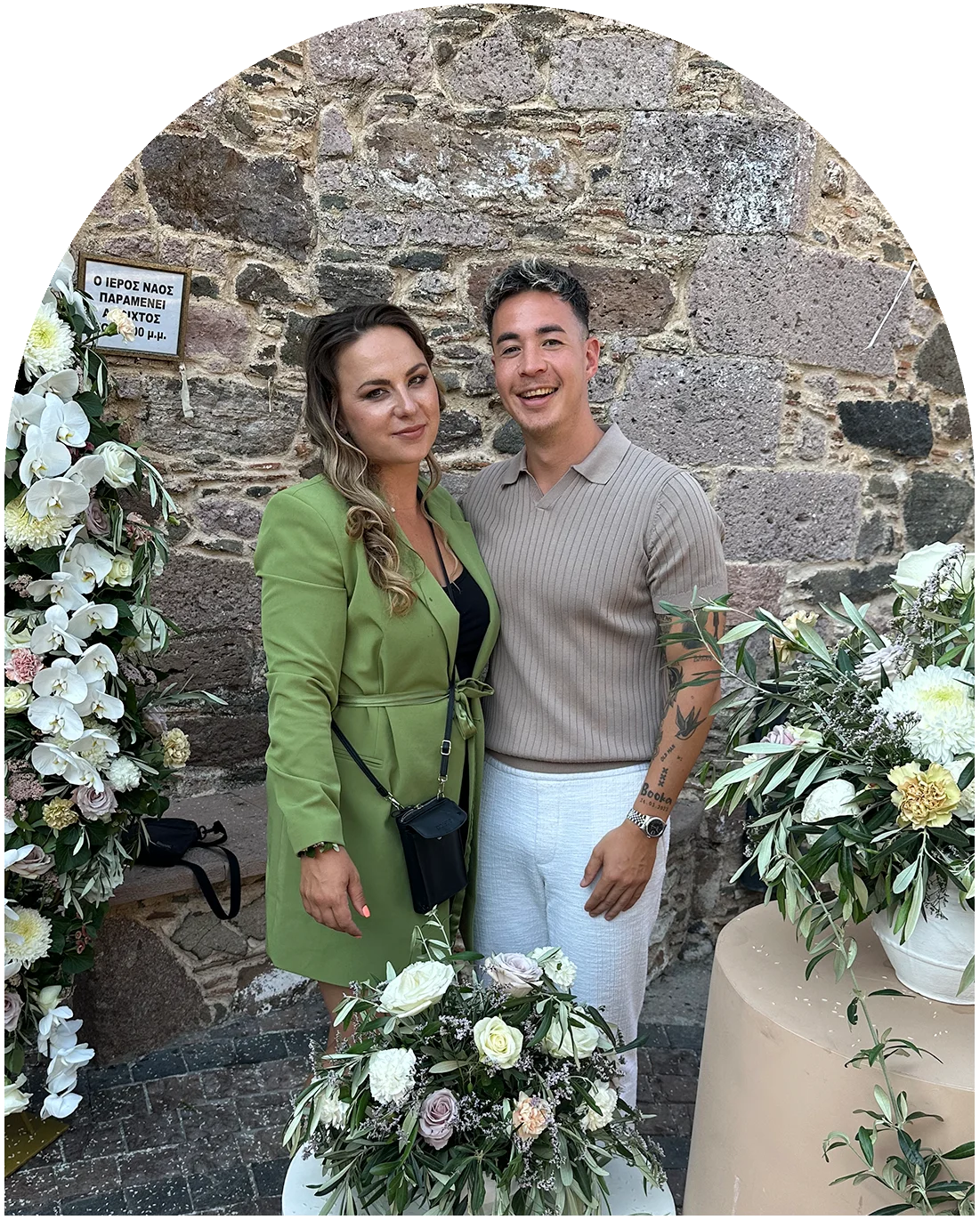 Wedding Jonne & Steven